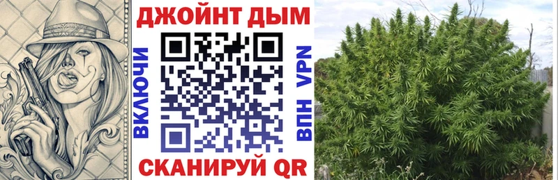 Где продают наркотики Туапсе Конопля  Меф  Амфетамин  Лсд 25  Альфа ПВП  ГАШИШ 