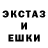 Кодеиновый сироп Lean Purple Drank Kural Akin