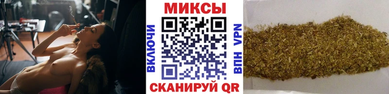 нарко площадка как зайти  Туапсе  Бутират оксибутират  гидра как зайти 