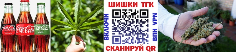 Cannafood конопля  как найти   Туапсе 