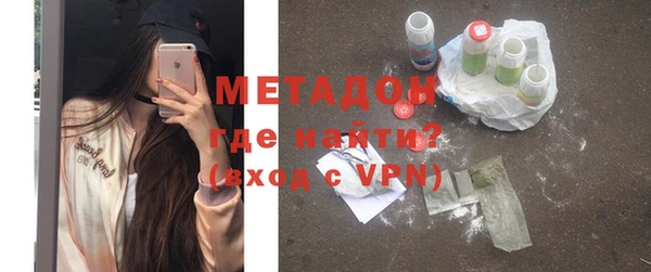 MESCALINE Медвежьегорск
