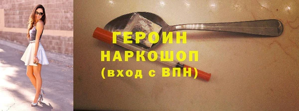 скорость mdpv Мегион