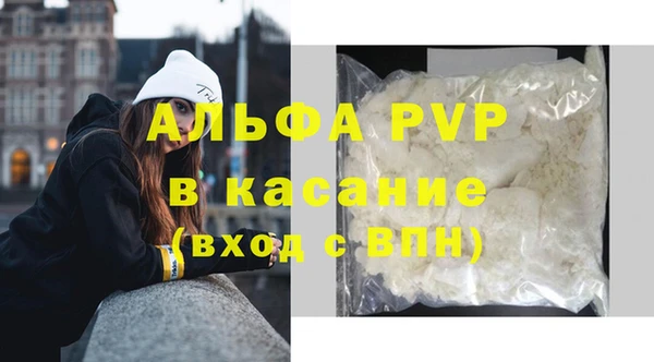 скорость mdpv Мегион