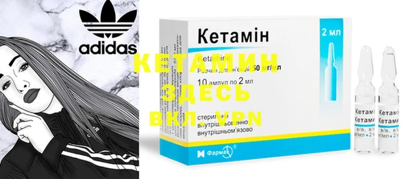MESCALINE Медвежьегорск