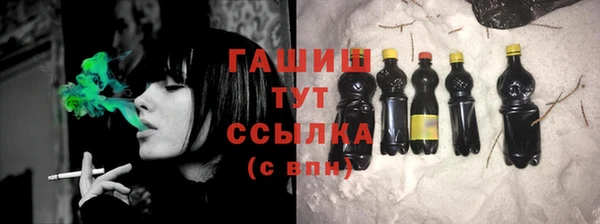 скорость mdpv Мегион