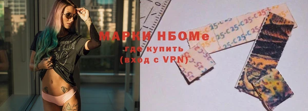 скорость mdpv Мегион