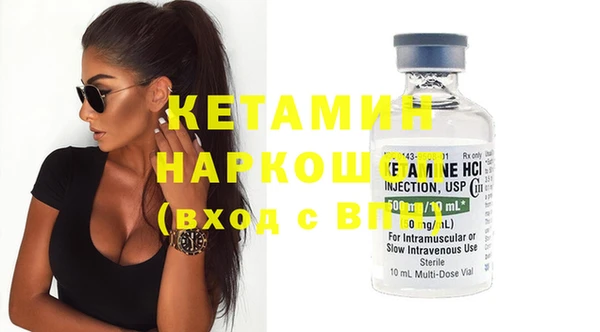 MESCALINE Медвежьегорск