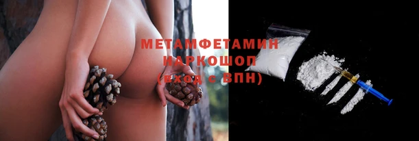 MESCALINE Медвежьегорск