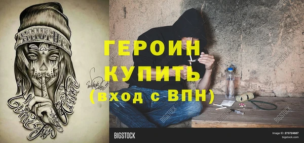 MESCALINE Медвежьегорск