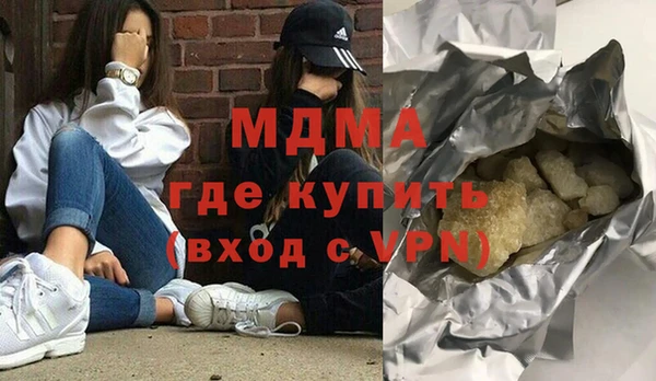 скорость mdpv Мегион