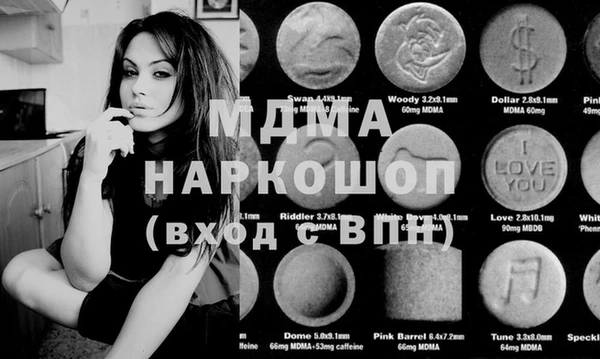 MESCALINE Медвежьегорск