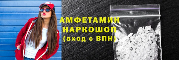 скорость mdpv Мегион