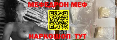 мдпв Кимры