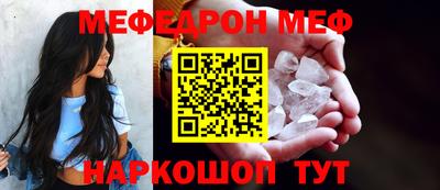 мдпв Кимры
