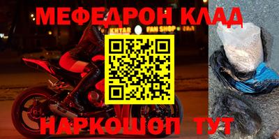 ALPHA PVP Кинель