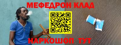 не бодяженный Кингисепп