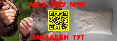 мдпв Кимры