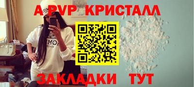 мдпв Кимры