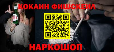 ALPHA PVP Кинель