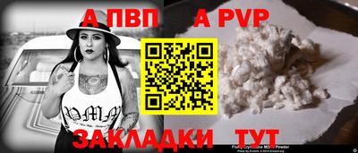 не бодяженный Кингисепп