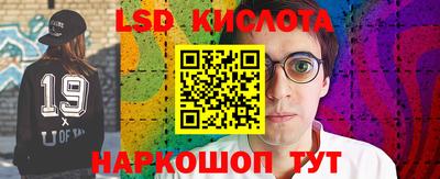 ALPHA PVP Кинель