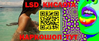 ALPHA PVP Кинель