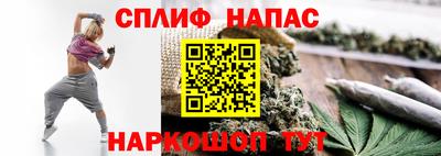ALPHA PVP Кинель