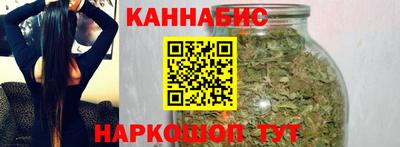 ALPHA PVP Кинель