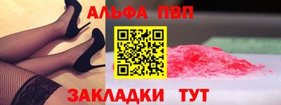 мдпв Кимры
