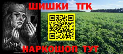 ALPHA PVP Кинель