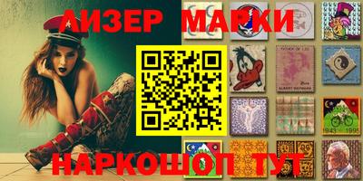мдпв Кимры