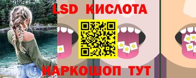ALPHA PVP Кинель