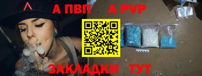 мдпв Кимры