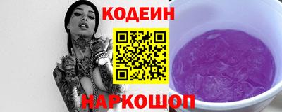не бодяженный Кингисепп