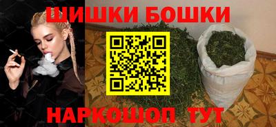 ALPHA PVP Кинель