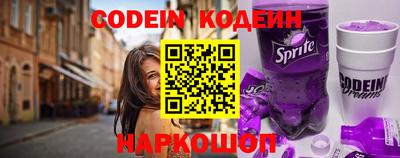 не бодяженный Кингисепп