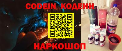 мдпв Кимры