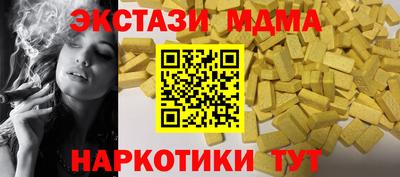 не бодяженный Кингисепп