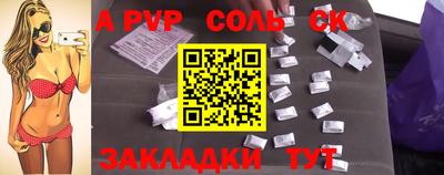 мдпв Кимры