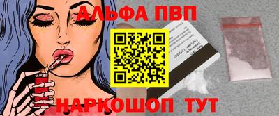 мдпв Кимры
