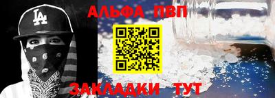 мдпв Кимры