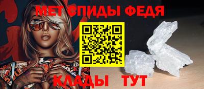 не бодяженный Кингисепп