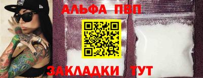 мдпв Кимры