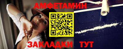 ALPHA PVP Кинель