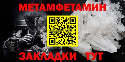 не бодяженный Кингисепп
