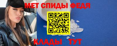 крисы Конаково