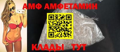 не бодяженный Кингисепп