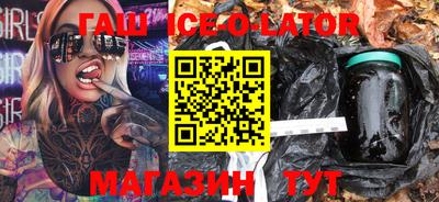 MDMA Premium VHQ Комсомольск-на-Амуре