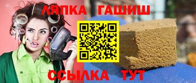 мдпв Кимры