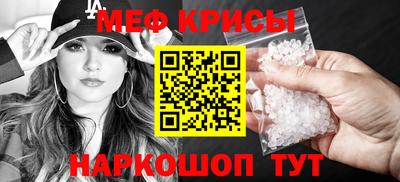 не бодяженный Кингисепп